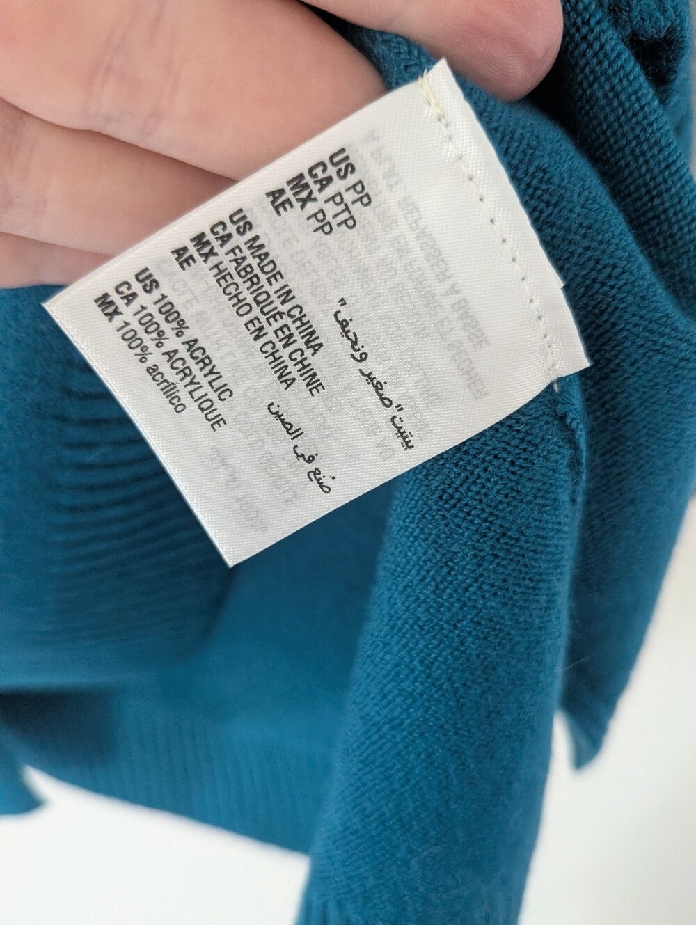 NWT Karen Scott Luxe Soft V-neck Sweater - Picture 6 of 7